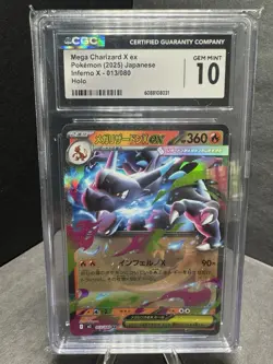 Pokemon TCG: CGC 10 Mega Charizard X ex 013/080 Japanese Inferno X 2025 CGC 10 - Image 1