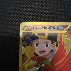 Pokemon TCG Destined Rivals Ethans Ho-oh EX 239/182 Full Art Hyper Rare - Image 2