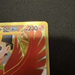 Pokemon TCG Destined Rivals Ethans Ho-oh EX 239/182 Full Art Hyper Rare - Image 3