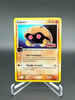 Kabuto - LP Reverse Holo - 51/108 Power Keepers - Pokemon - Image 1