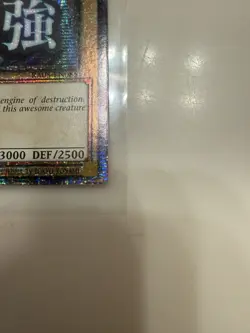 Yu-Gi-Oh Rarity Collection V 5 Blue-Eyes White Dragon Starlight Rare RA05-EN085 - Image 4
