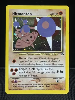 Pokemon TCG - Hitmontop 👊🏼 3/75 Neo Discovery 🛕 Holo ✨ Rare WOTC Card - LP - Image 1