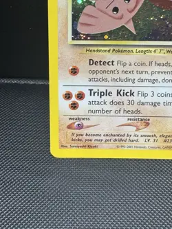Pokemon TCG - Hitmontop 👊🏼 3/75 Neo Discovery 🛕 Holo ✨ Rare WOTC Card - LP - Image 4