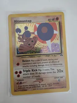 Pokemon TCG Hitmontop Neo Discovery Holo Card 3/75 - Image 1