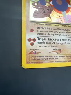 Pokemon TCG Hitmontop Neo Discovery Holo Card 3/75 - Image 2