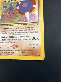 Pokemon TCG Hitmontop Neo Discovery Holo Card 3/75 - Image 3