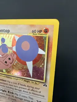 Pokemon TCG Hitmontop Neo Discovery Holo Card 3/75 - Image 4