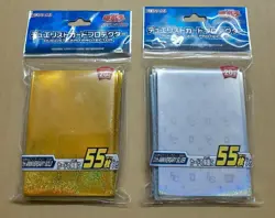Yugioh Sleeves KC Silver Millennium Puzzle Gold 20th Anniversary 55pcs Set - Image 1