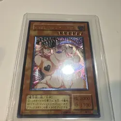 Dark Magician Girl Alt Art ACG Card Waifu Yugioh Sexy ultimate rare - Image 4