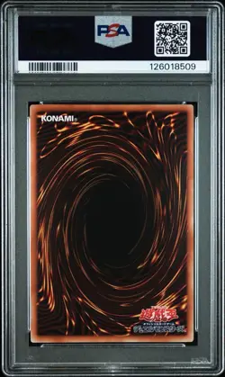 YuGiOh PSA10 Garden Rose Maiden Prismatic Secret Rare Alt Art Plus One JP - Image 2