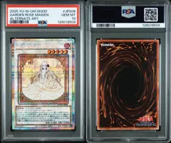YuGiOh PSA10 Garden Rose Maiden Prismatic Secret Rare Alt Art Plus One JP - Image 3