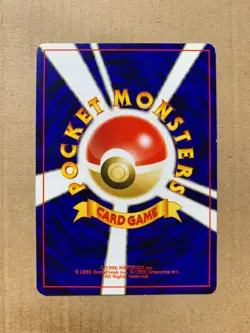 Japanese Wooper No. 194 Neo Genesis - Common Pokemon Card - NM/Mint - Image 2