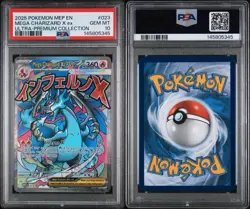 2025 Mega Charizard X EX 023 Mega Evolution Promo Card PSA 10 UPC - Image 1