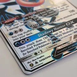 Pokemon Greninja GX SV56/SV94 Shiny Holo Rare Full Art Hidden Fates Card Mint - Image 4