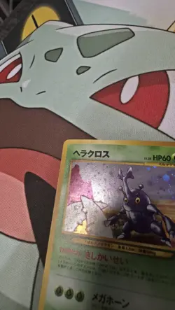 Pokemon TCG Heracross Neo Genesis Card No.214 Regular Japanese Rare WOTC - Image 5