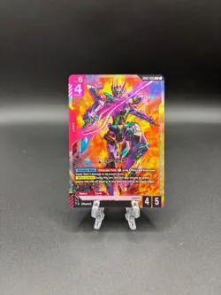 GFreD LR GD03-035 Foil Steel Requiem Gundam Card Game Tcg GQuuuuuuX Near Mint NM - Image 1