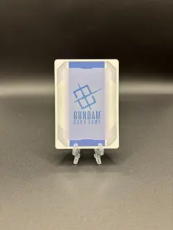 GFreD LR GD03-035 Foil Steel Requiem Gundam Card Game Tcg GQuuuuuuX Near Mint NM - Image 2