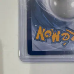 Pokemon Lunala GX Secret Rare Full Art Holo Ultra Prism Card 172/156 - Image 4