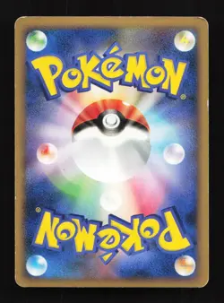 Probopass 010/012 PtS Shaymin Deck Japanese Pokemon Card TCG - Image 2