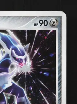 Dialga DPBP#522 Unlimited HP Space-Time Creation Japanese Pokemon Card TCG - Image 5