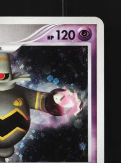 Dusknoir DPBP#413 Unlimited MP Space-Time Creation Japanese Pokemon Card TCG - Image 5