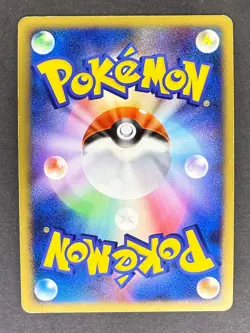 Chimchar 003/013 Chimchar Half Deck Japanese Pokemon Card HP - Image 2