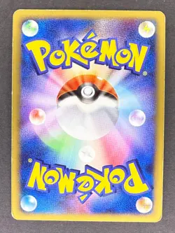 Rhyperior 4 008/018 Pt Infernape SP Deck Japanese Pokemon Card DMG - Image 2