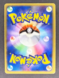 Rotom Holo DPBP#518 DP4 Moonlit Pursuit Japanese Pokemon Card DMG - Image 2