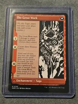 MTG Magic the Gathering Urabrask (299/481) March of the Machine NM - Image 2