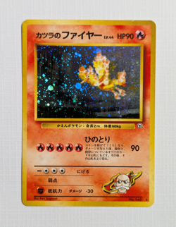 Blaine's Moltres Challenge from the Darkness Holo NM 146 - Image 1