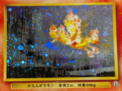 Blaine's Moltres Challenge from the Darkness Holo NM 146 - Image 3