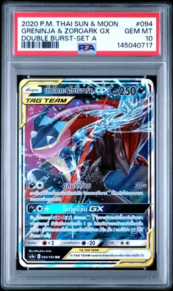 Pokemon 2020 Thai Double Burst Holo Greninja & Zoroark GX #94 PSA 10 GEM MINT B - Image 1