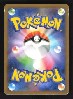 Pokemon Japanese Talonflame Holo CoroCoro Magazine Promo 018/XY-P Damaged - Image 2