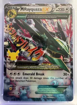 CGC 10 M RAYQUAZA EX 76 CELEBRATIONS CLASSIC COLLECTION POKEMON GEM MINT - Image 2