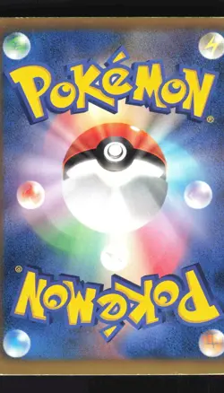 Pokemon Japanese Sceptile Holo Rare Spiral Force 005/051 Damaged - Image 2