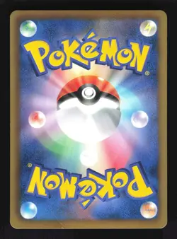 Pokemon Japanese Garbodor Holo Team Plasma Deck 004/017 Damaged - Image 2