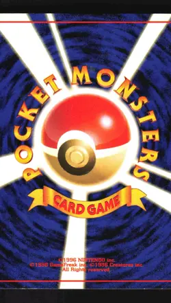 Pokemon Japanese Venonat Common Jungle No. 048 Damaged - Image 2