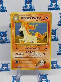 Blaine's Rapidash No. 078 Gym Challenge Leaders Stadium Japanese Pokemon LP - Image 1