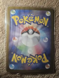 N's Zorua 108/100 Pokemon Japanese Battle Partners Art Rare - Image 2