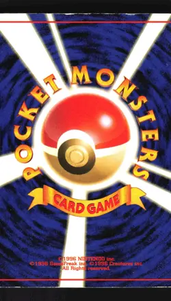 Pokemon Japanese Nidoran Common Jungle No. 032 Damaged - Image 2