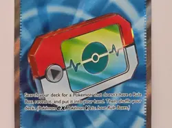 Pokemon TCG Poke Pad Full Art Perfect Order 113/088 - Image 4