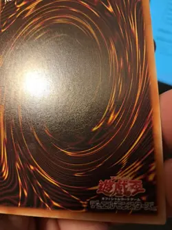 Token 15th Anniversary Yugioh 15AY-JPTKN Ultra Rare Konami OCG Japan - Image 4