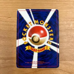 Venusaur No.003 GB Promo Holo *LP* Game Boy Pokemon Card Japanese 1998 - Image 2