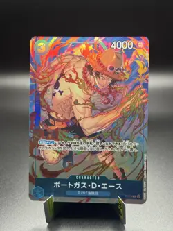 2x Portgas D. Ace (Foil) P-074 P ONE PIECE Card The Best 2 - ONE PIECE Japanese - Image 1