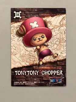 Tony Tony Chopper - 06 - One Piece Ensky Card Japanese - Image 2
