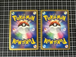 Latios & Latias Alto Mare 10th Movie Promo Holo Japanese Pokemon Card 2007 EX - Image 2