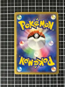 Latios & Latias Alto Mare 10th Movie Promo Holo Japanese Pokemon Card 2007 EX - Image 4