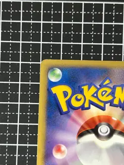 Latios & Latias Alto Mare 10th Movie Promo Holo Japanese Pokemon Card 2007 EX - Image 5