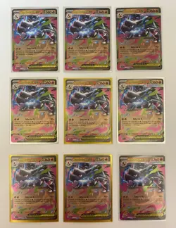 Pokemon Mega Charizard X EX 013/094 Holo PFLN Mega Evolution English x9 Card Lot - Image 1