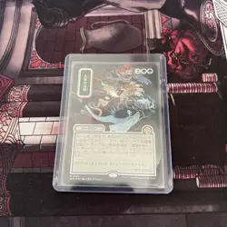 Mtg Triumph of the Hordes Jp Alternate Art *Silver Scroll Foil* - Image 3